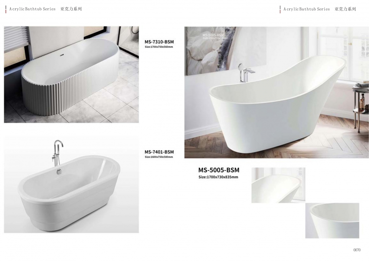 bathtub catalogue c-2_Page_35.jpg - bathtub catalogue c-2 | https://tentproduct.com